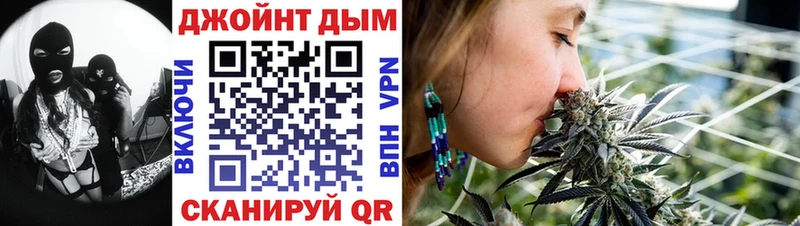 Как найти закладки Чаплыгин АМФ ссылка на мегу зеркало ГАШ МЕФ Кокаин A-PVP