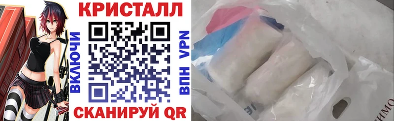 АМФЕТАМИН Розовый Чаплыгин