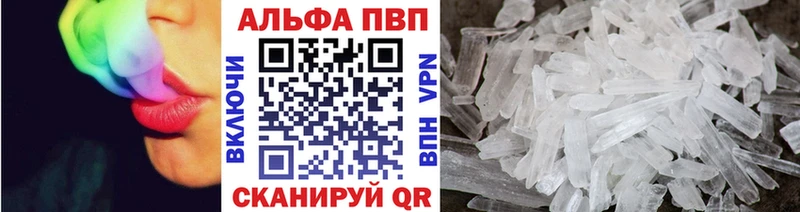 нарко площадка официальный сайт  где купить наркоту  Чаплыгин  А ПВП крисы CK  блэк спрут рабочий сайт 