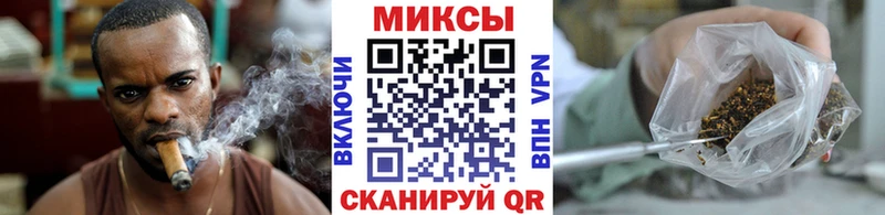 Бутират оксибутират  дарнет шоп  Чаплыгин 