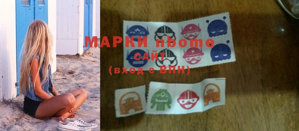 МДПВ Бронницы
