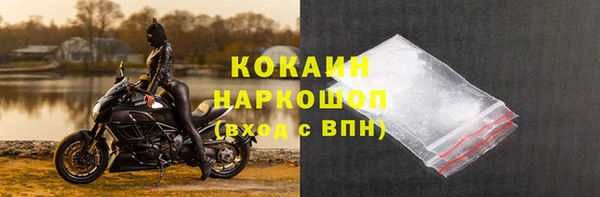 МДПВ Бронницы