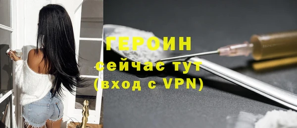 МДПВ Бронницы