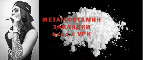 МДПВ Бронницы