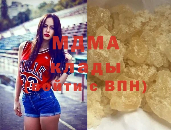 амф Верея