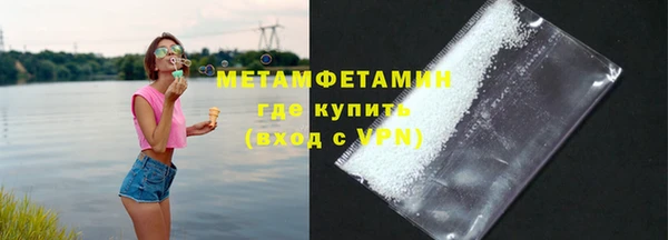 МДПВ Бронницы