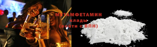 МДПВ Бронницы