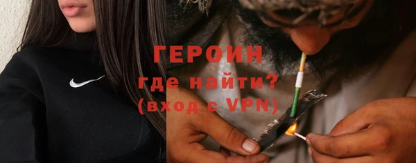 шишки Верхнеуральск
