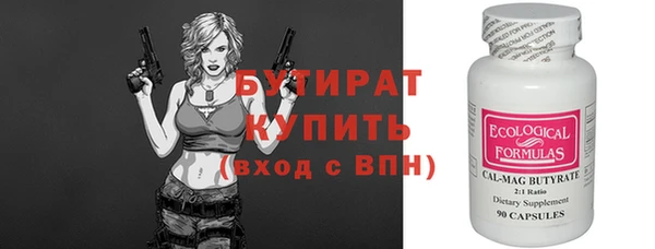МДПВ Бронницы