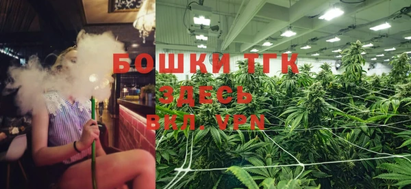 а пвп мука Бугульма