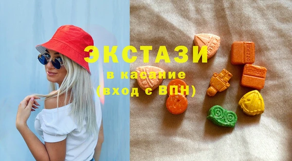 а пвп мука Бугульма