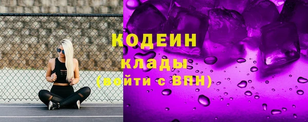 МДПВ Бронницы