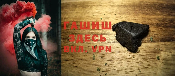 марки nbome Верхний Тагил