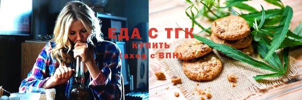 кокс Бородино