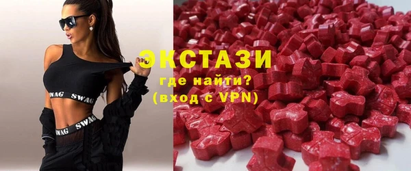 МДПВ Бронницы