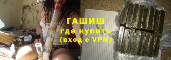 МДПВ Бронницы
