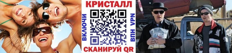 Первитин Декстрометамфетамин 99.9%  сколько стоит  Чаплыгин 
