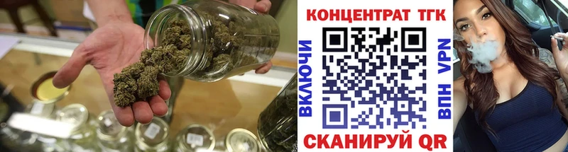 Дистиллят ТГК вейп с тгк  Чаплыгин 