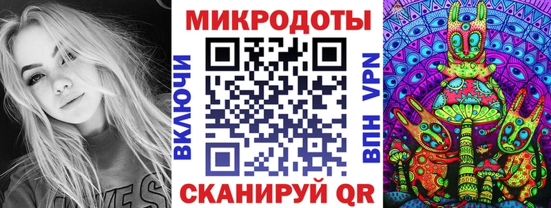 Галлюциногенные грибы Magic Shrooms  Чаплыгин 